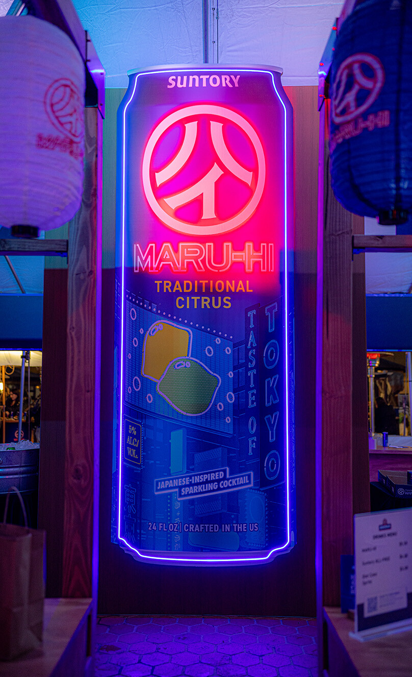 Maru Hi at Tokyo Nights Template A1